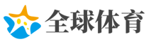 桂林火灾致5死38伤 租户多学生情侣 逃生者讲述生死时刻